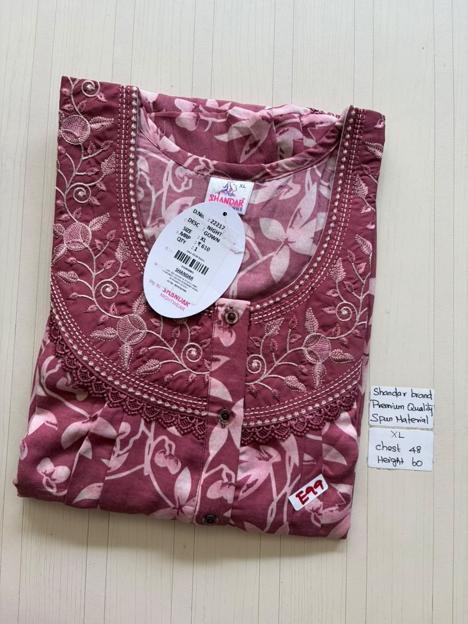CSS254 Height Shandar Spun
