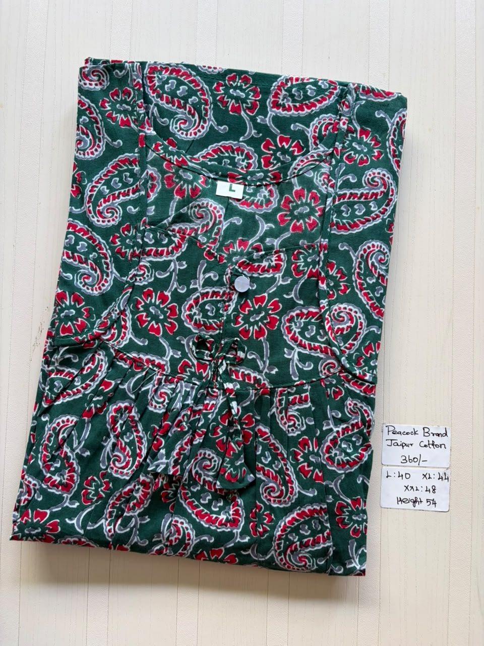 AASBP 439 Peacock Pleats No Zip Nighty BP BPS CPS DPS