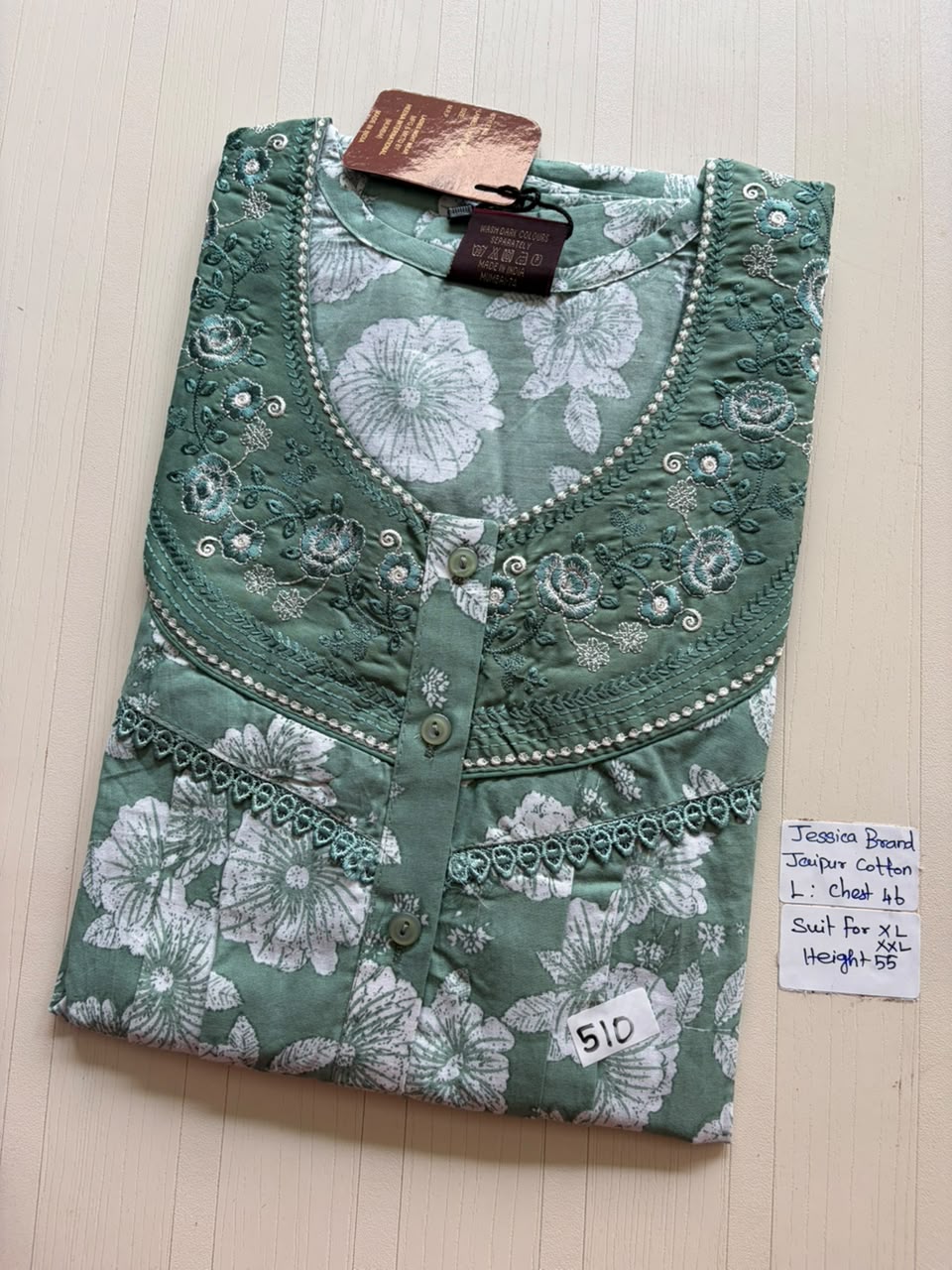 BJS 2040 Jessica Pleats JC Nighty 550