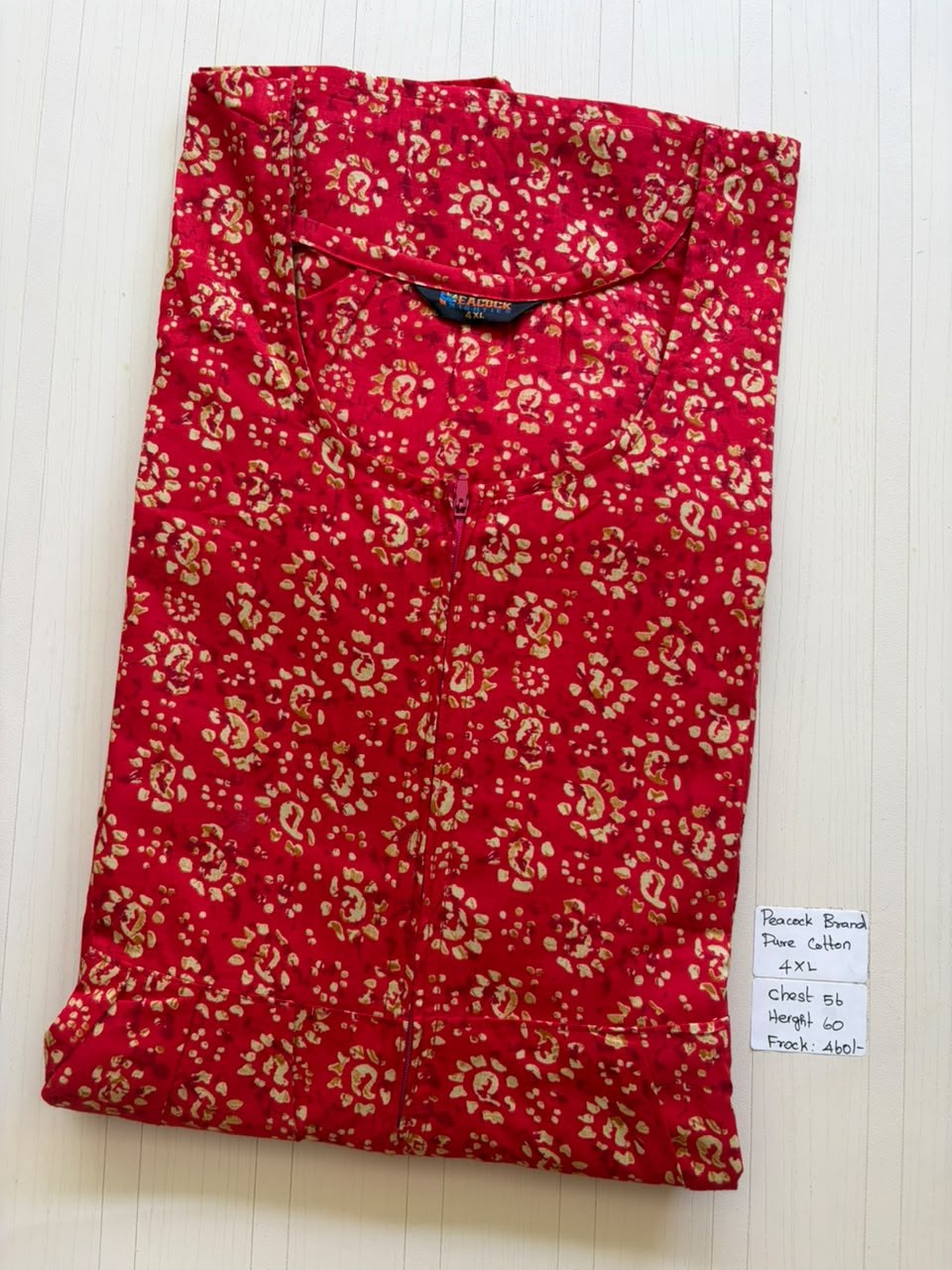 AAFS108 Height Peacock Frockk HP