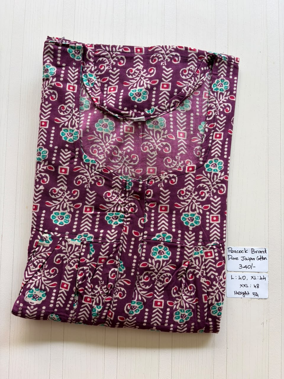 AASBP 196 Peacock Pleats Zip Nighty BP BPS CPS DPS