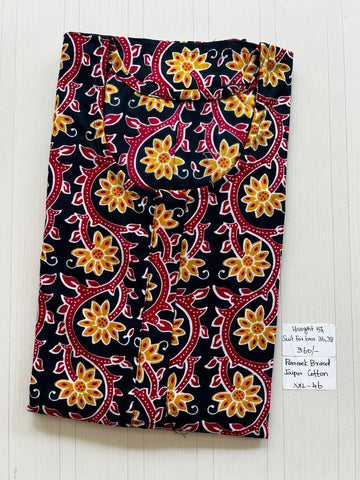 AAS0870 Peacock Zip JC