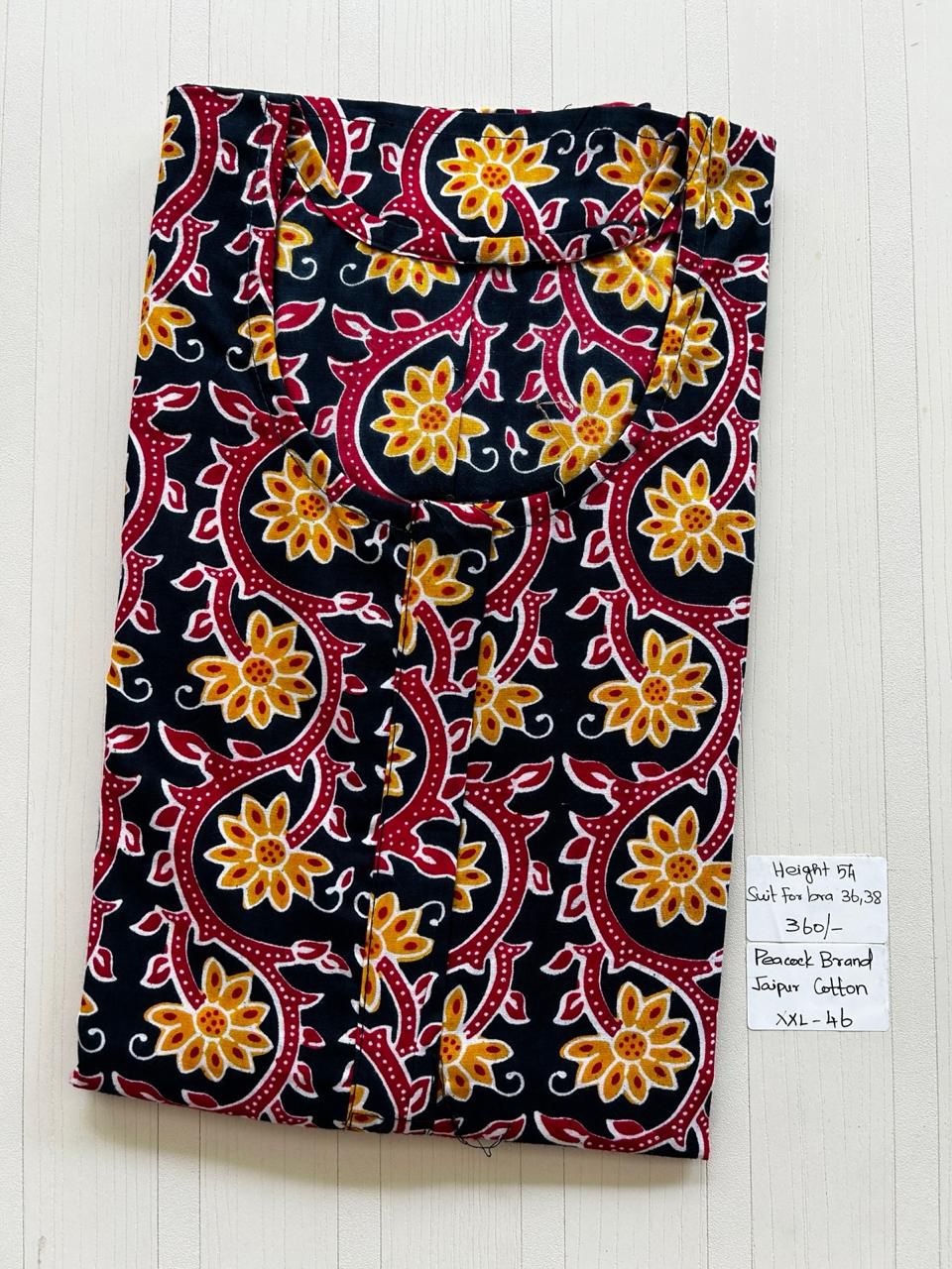 AAS0870 Peacock Zip JC