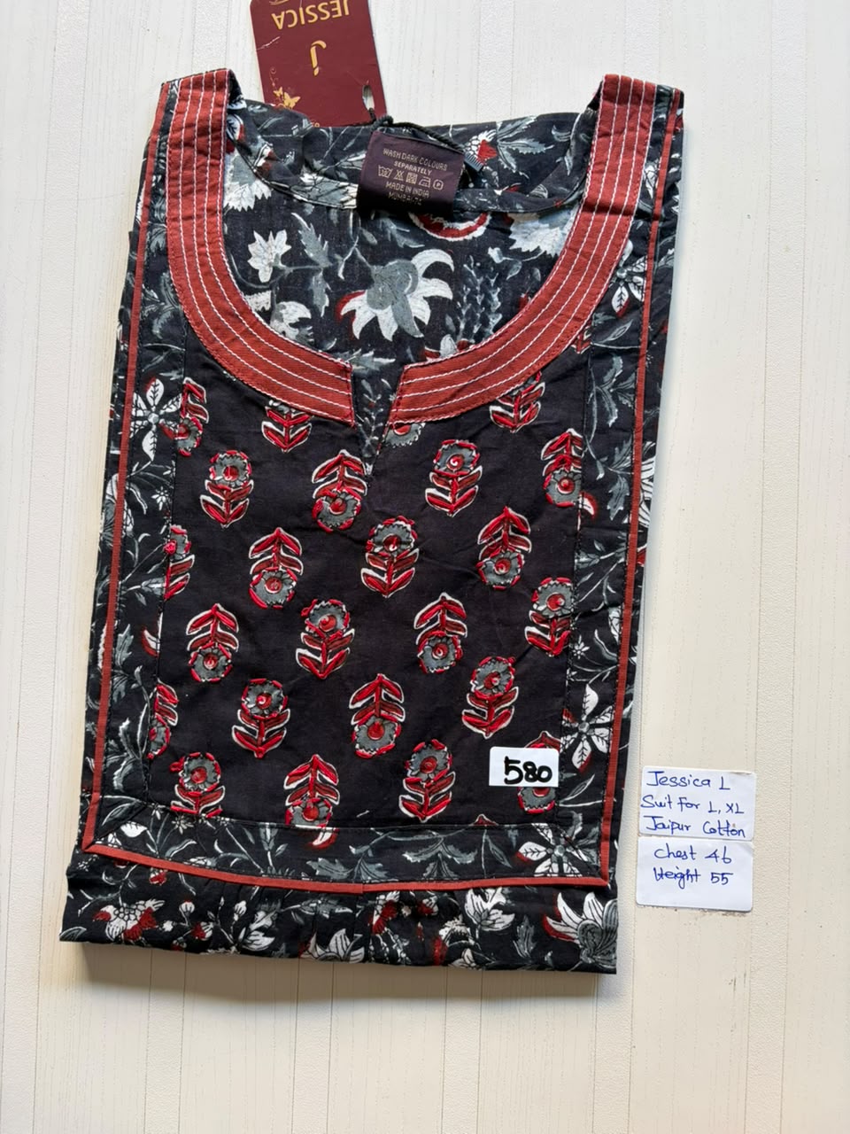 BJS 1757 Jessica VV AL JC Nighty 550