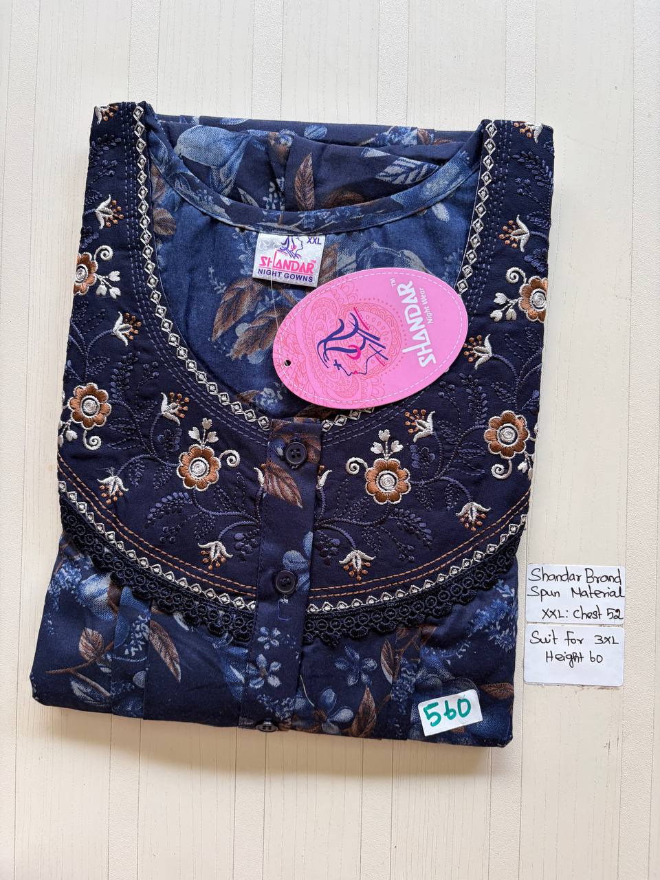 Dss 329 Shandar Spun nighty