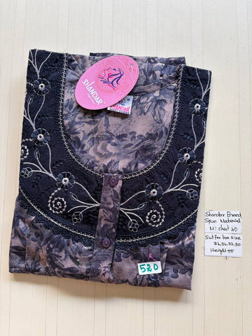 ASS 817 Shandar Spun nighty light