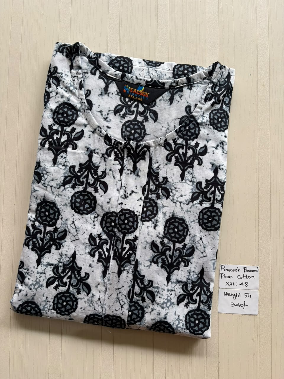 AASZ 239 Peacock Zip Nighty BP DPS