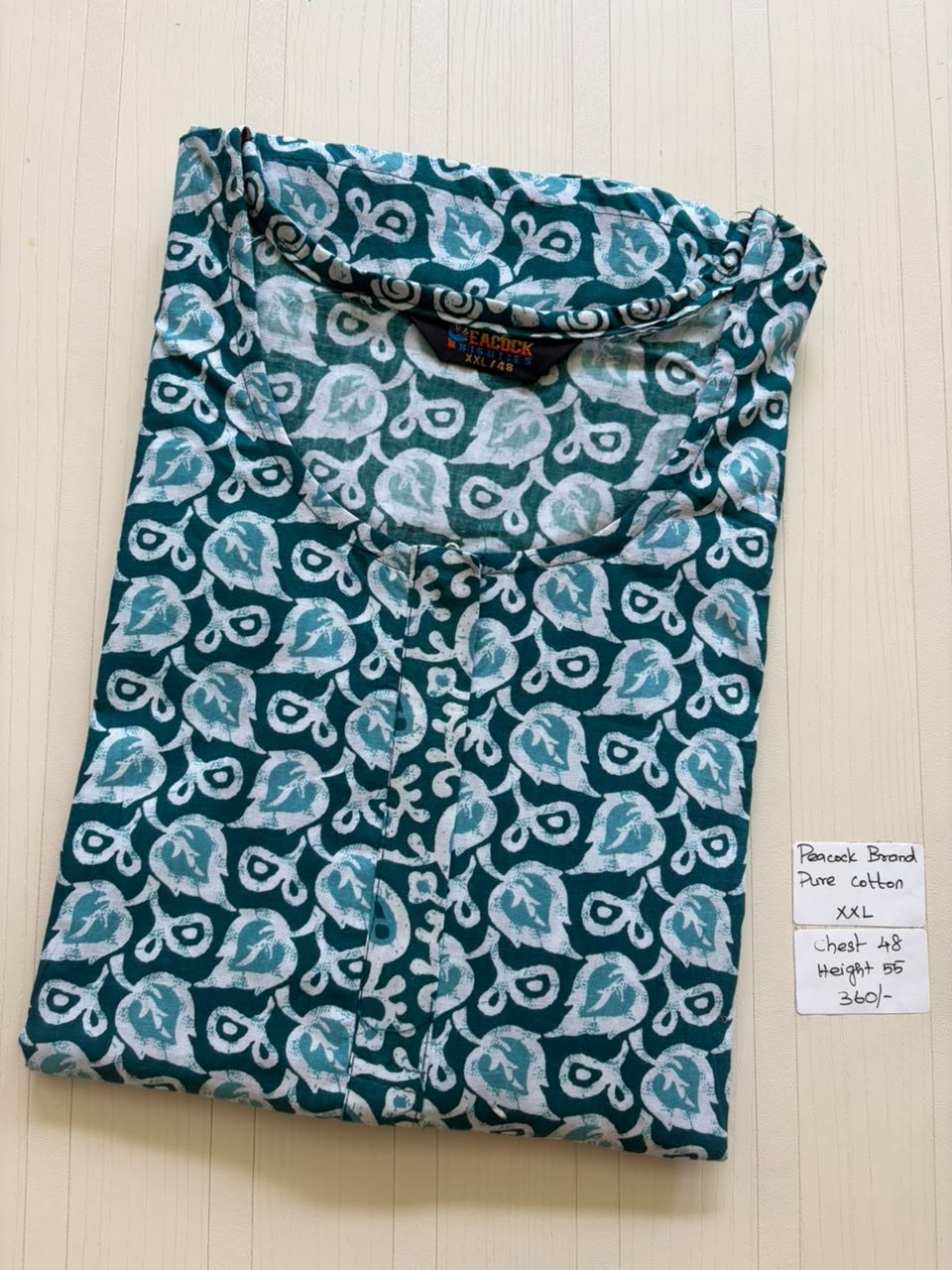 AASZ001 Peacock zip Nighty