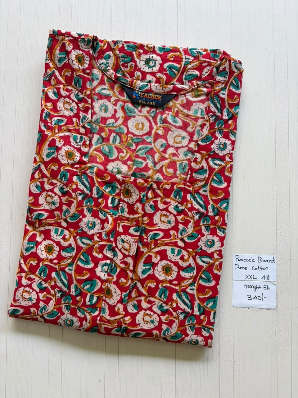 AASZ 133 Peacock Zip Nighty Batik DPS