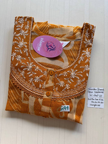 ASS 831 Shandar Spun nighty