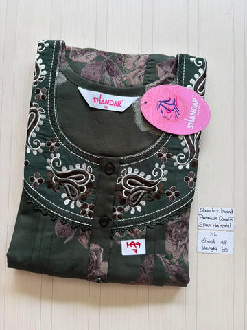 CSS230 Height Shandar Spun