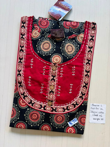 BJS 1173 Jessica VV AL JC Nighty 550