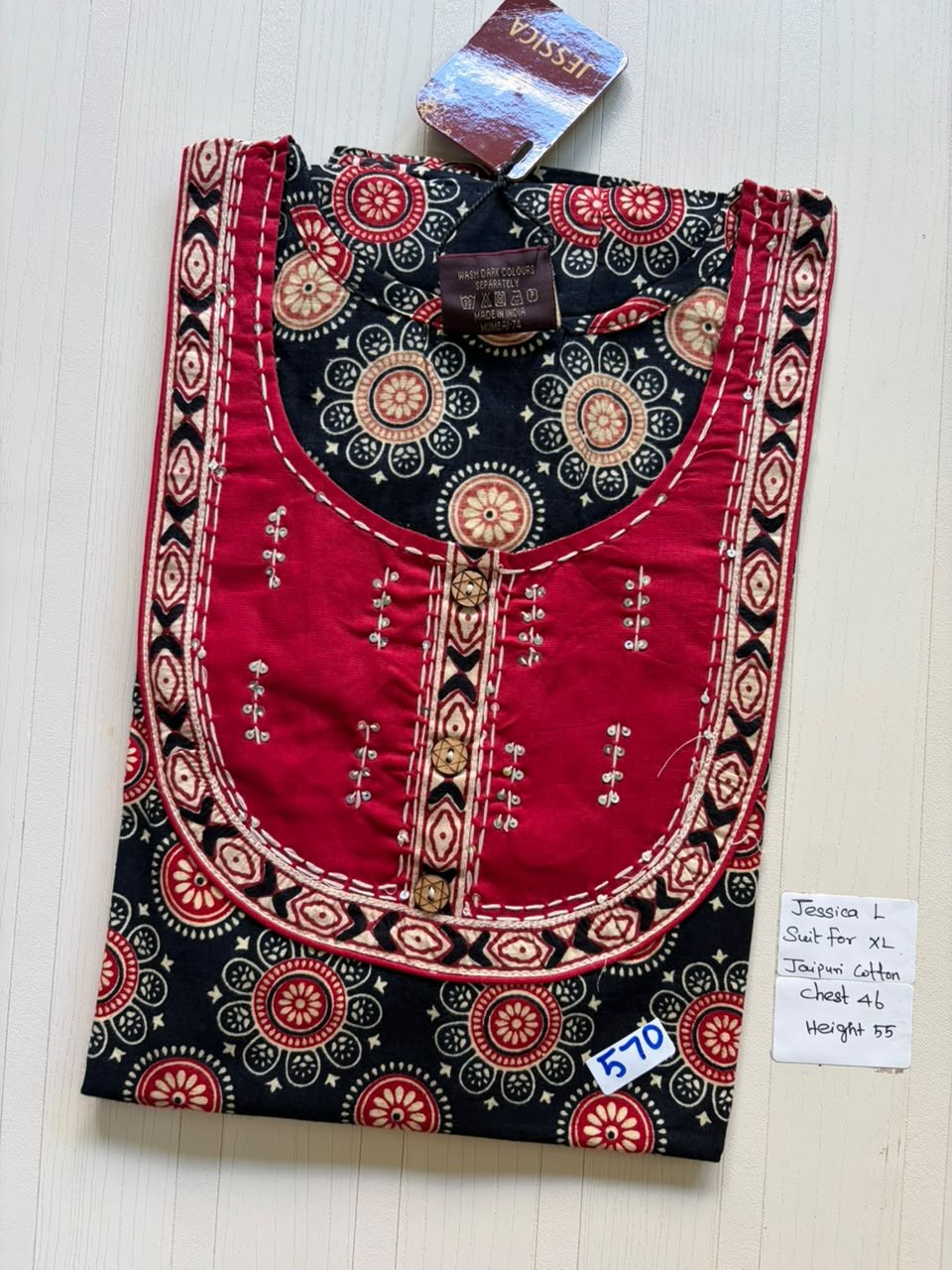 BJS 1173 Jessica VV AL JC Nighty 550