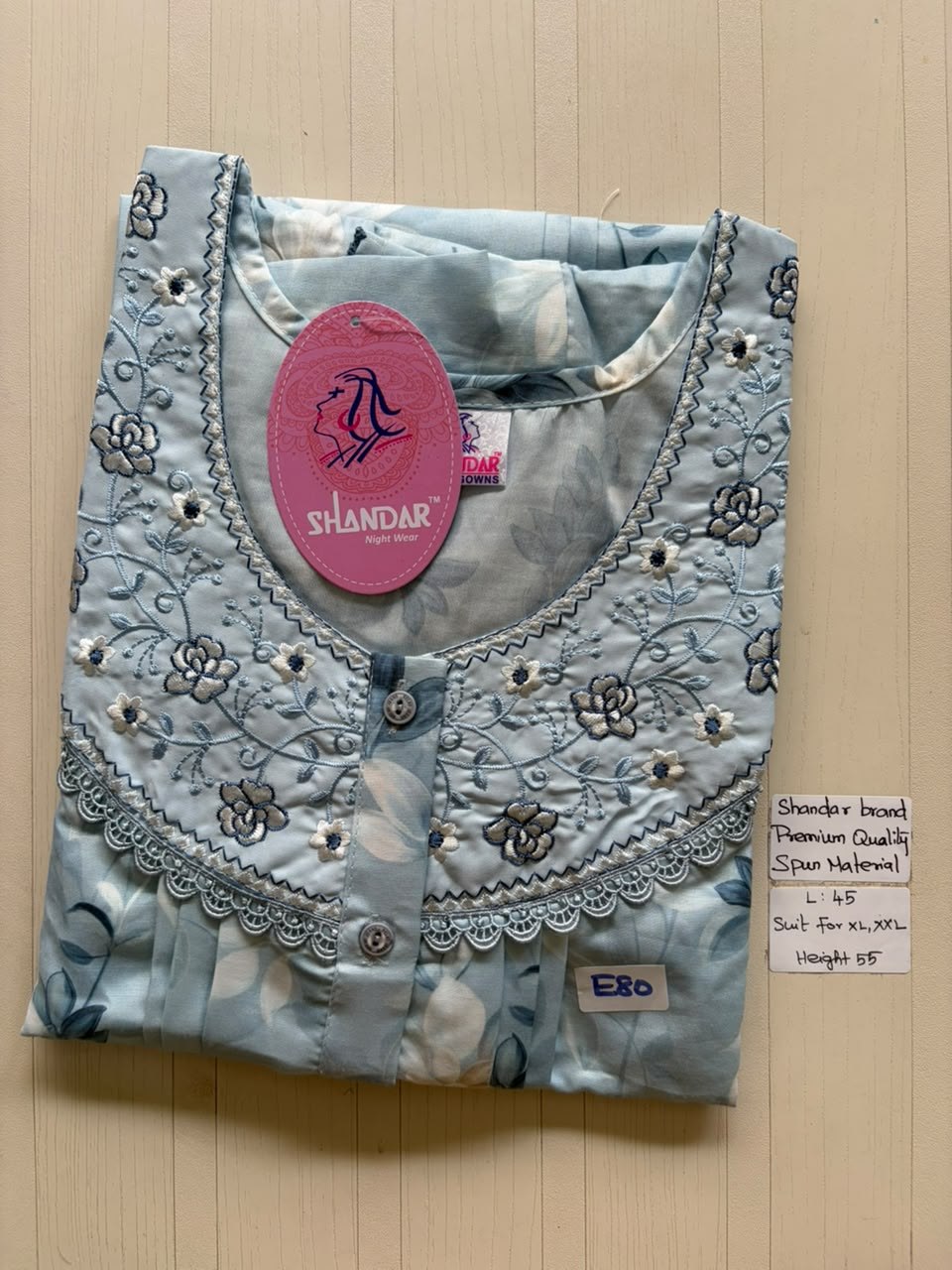 BS425 Shandar Spun nighty