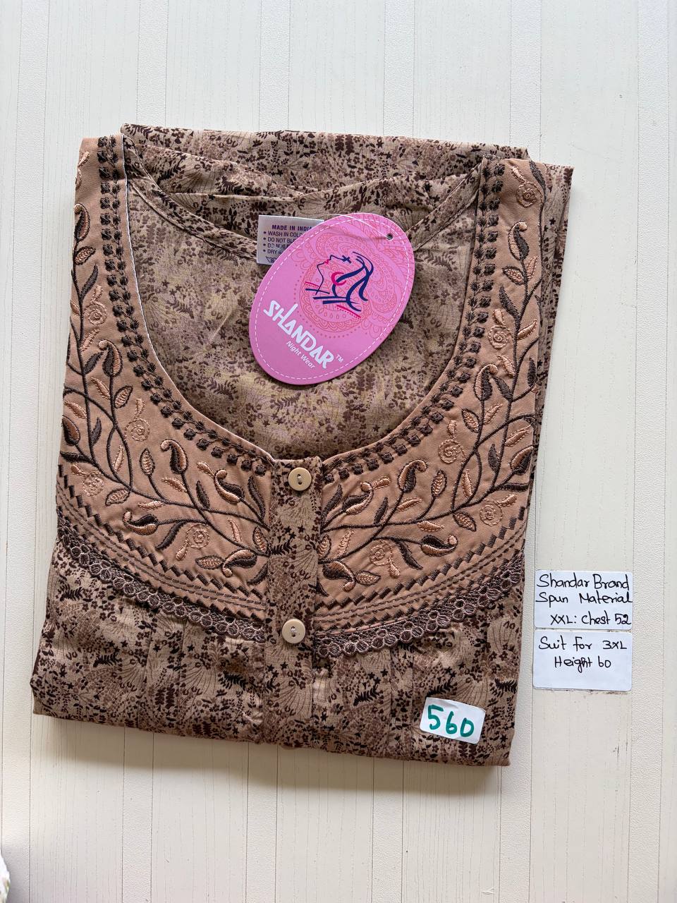 Dss 324 Shandar Spun nighty