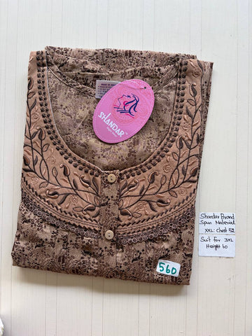 Dss 324 Shandar Spun nighty