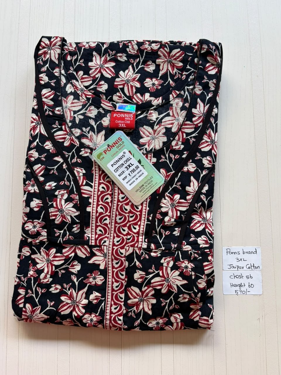 MCS 050 Ponni's Jaipur Cotton Pleats Zip Nighty