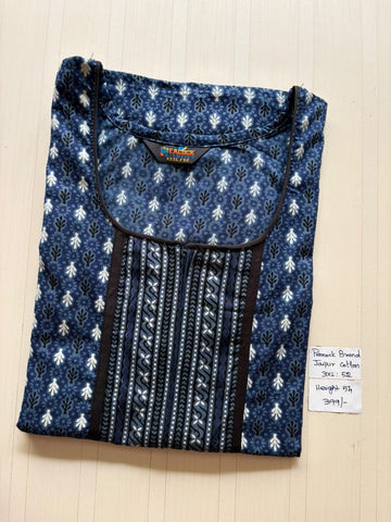 AASZ 396 Peacock Zip Nighty BP JC EPS