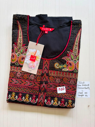 BBJS 030 Juliet Nighty