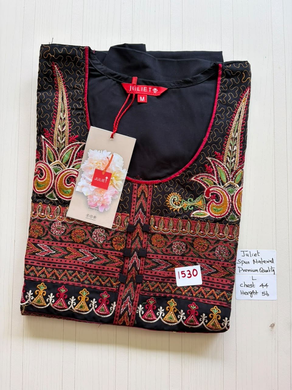 BBJS 030 Juliet Nighty