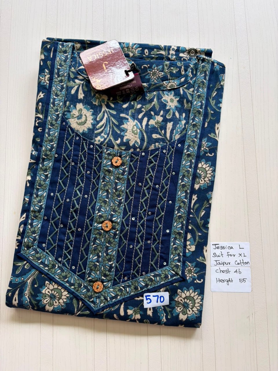 BJS 877 Jessica VV 550