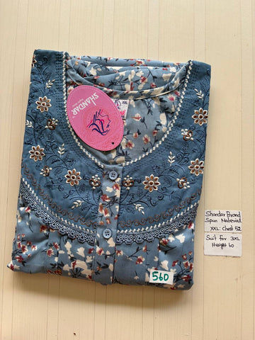 Dss 335 Shandar Spun nighty