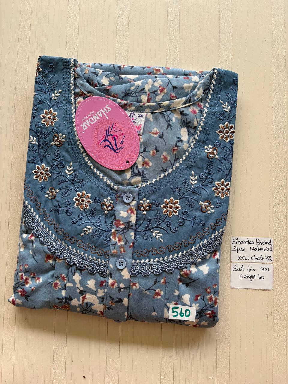 Dss 335 Shandar Spun nighty
