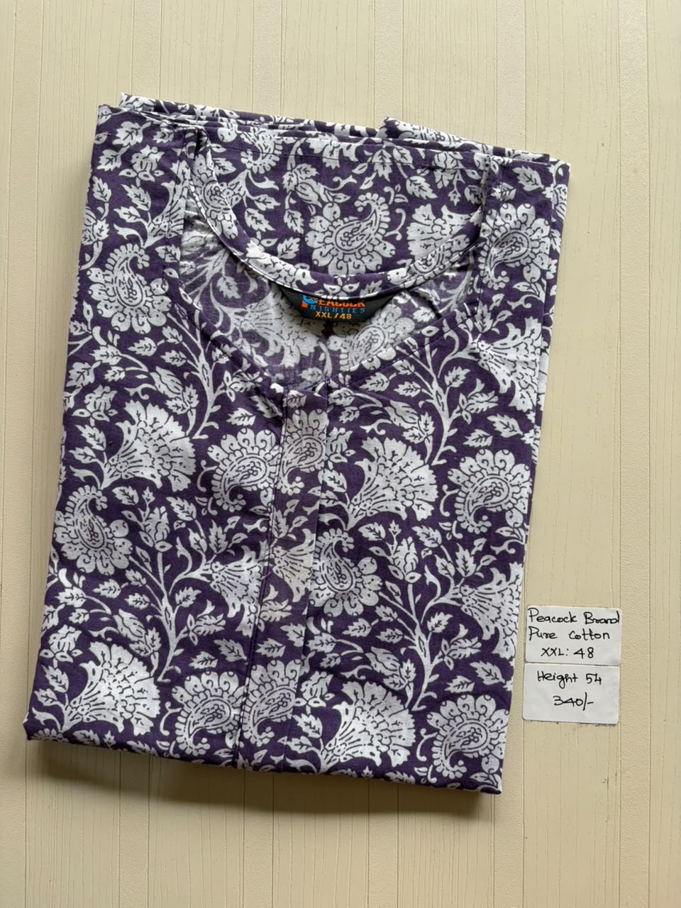 AASZ 244 Peacock Zip Nighty BP DPS