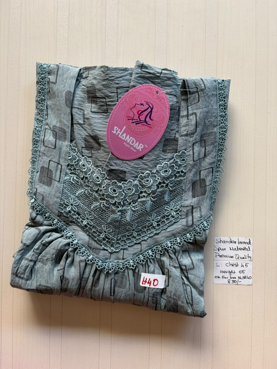 BSS 033 Shandar Spun nighty