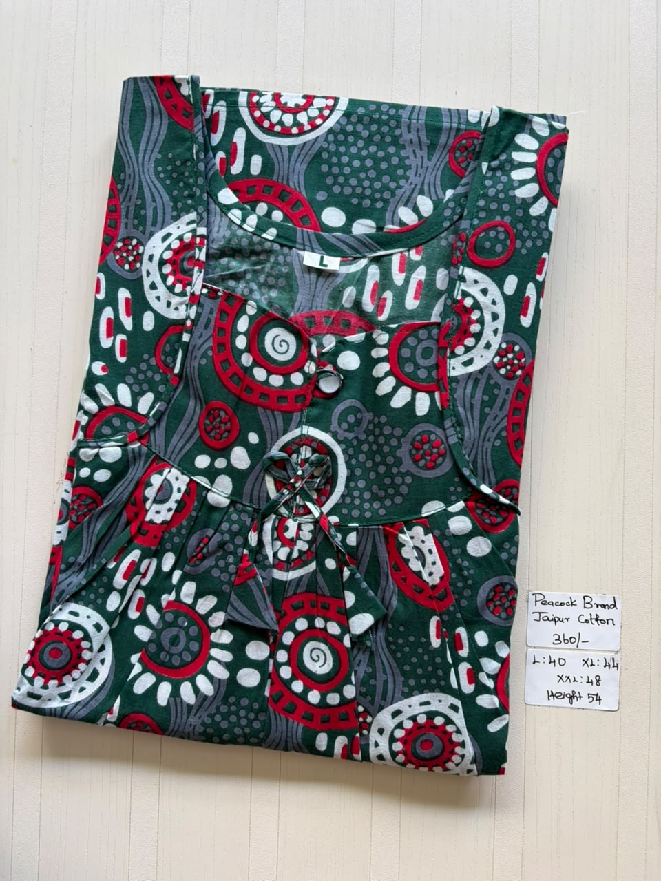 AASBP 446 Peacock Pleats No Zip Nighty BP BPS CPS DPS