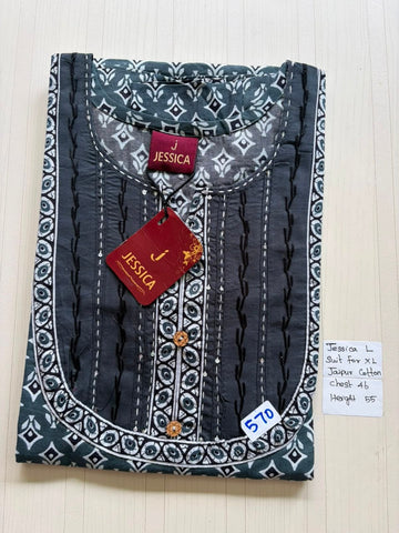 BJS 859 Jessica VV 550