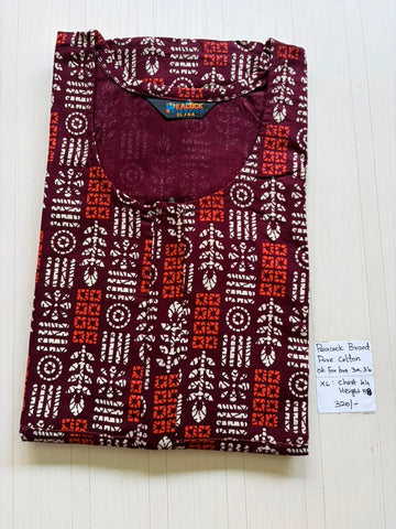 AASZ 172 Height Peacock Zip Nighty BP HP CPS