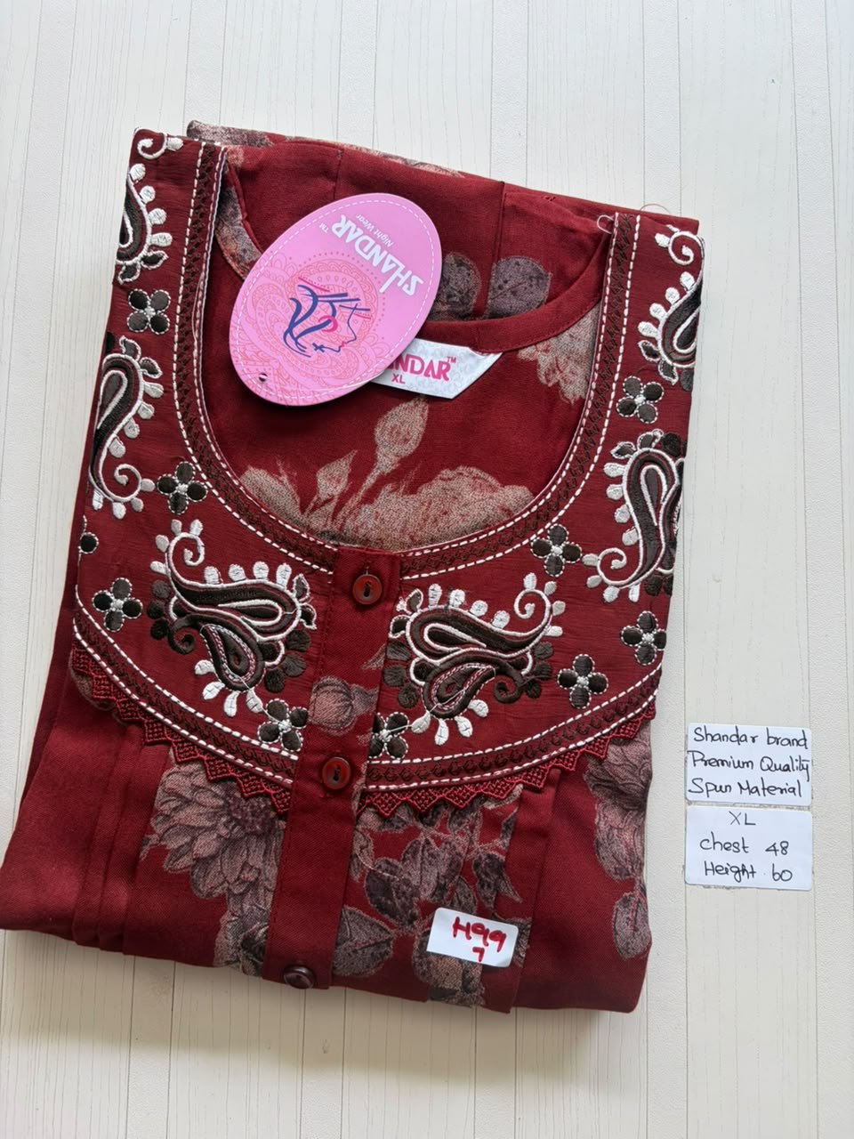 CSS231 Height Shandar Spun