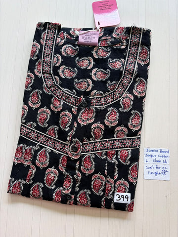 BJS 2030 Jessica Pleats JC Nighty 550