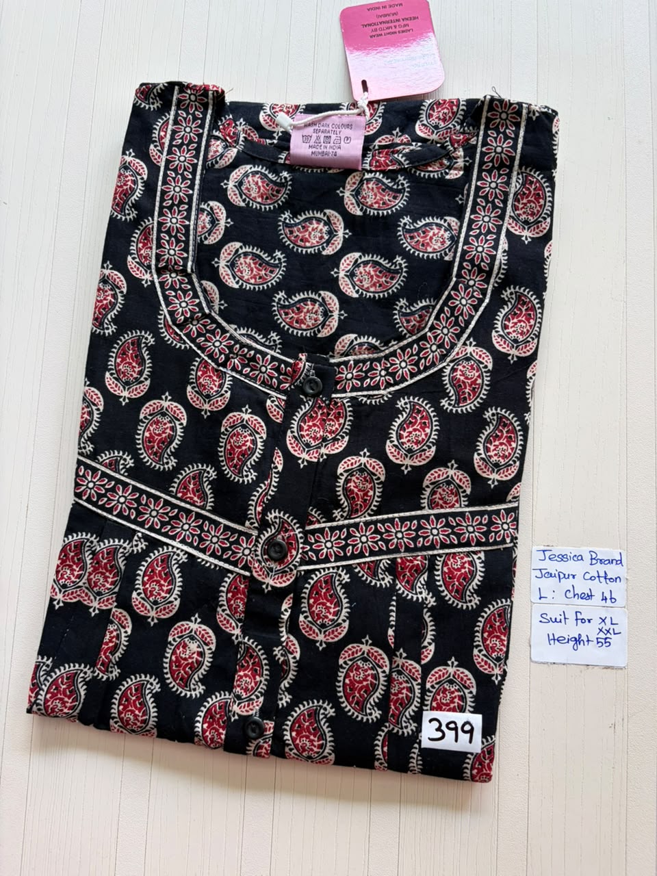 BJS 2030 Jessica Pleats JC Nighty 550