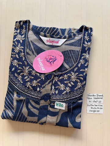 ASS 854 Shandar Spun nighty