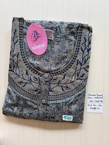 Dss 327 Shandar Spun nighty