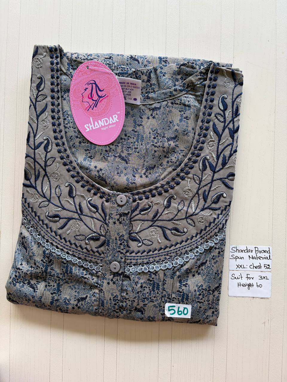 Dss 327 Shandar Spun nighty
