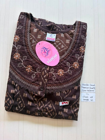 CSS263 Height Shandar Spun