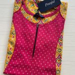 AB502 Pranjul Nighty